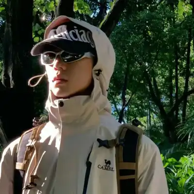 松云澈